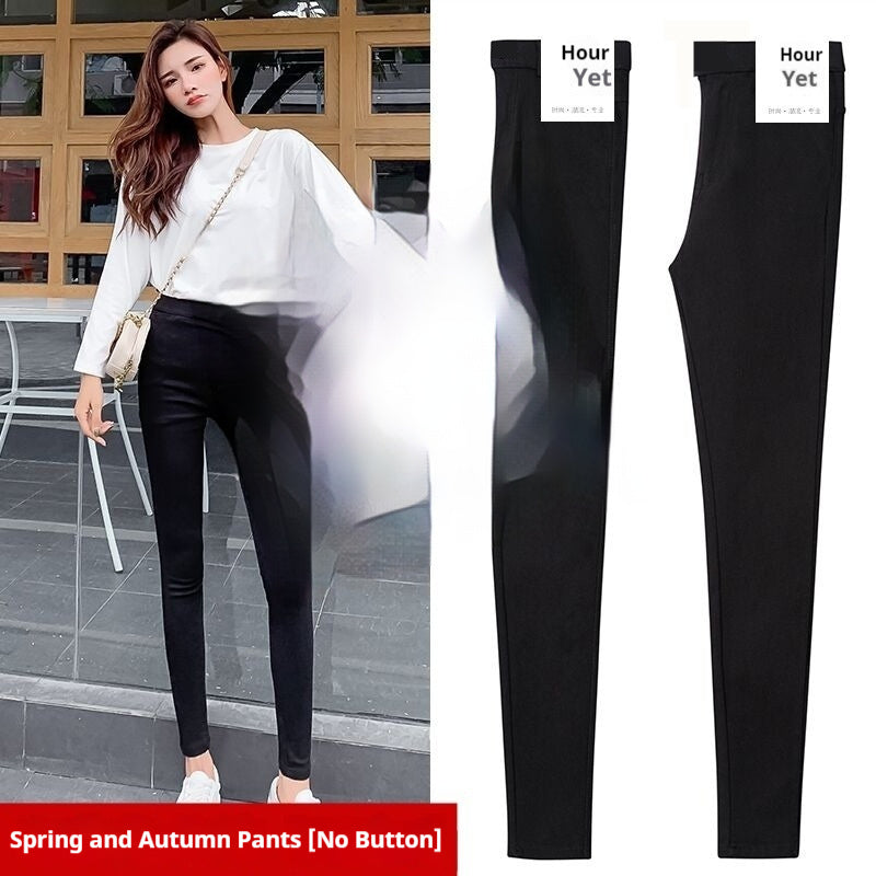 Black Magical Leggings Women's Outer Wear Ankle Tight High Waist Slimming