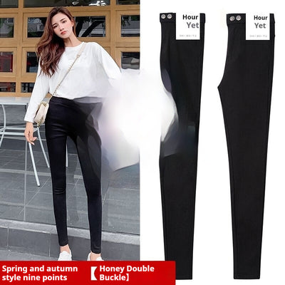 Black Magical Leggings Women's Outer Wear Ankle Tight High Waist Slimming