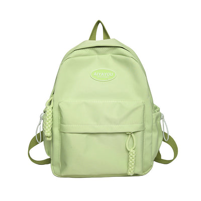 Women's Fashionable New Simple Casual Backpack