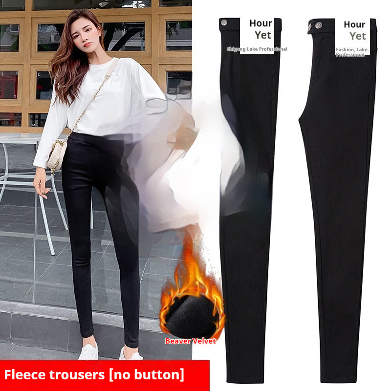 Black Magical Leggings Women's Outer Wear Ankle Tight High Waist Slimming