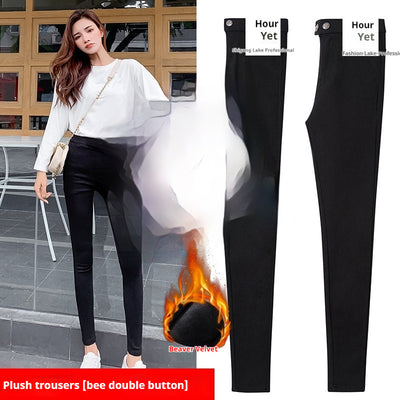 Black Magical Leggings Women's Outer Wear Ankle Tight High Waist Slimming