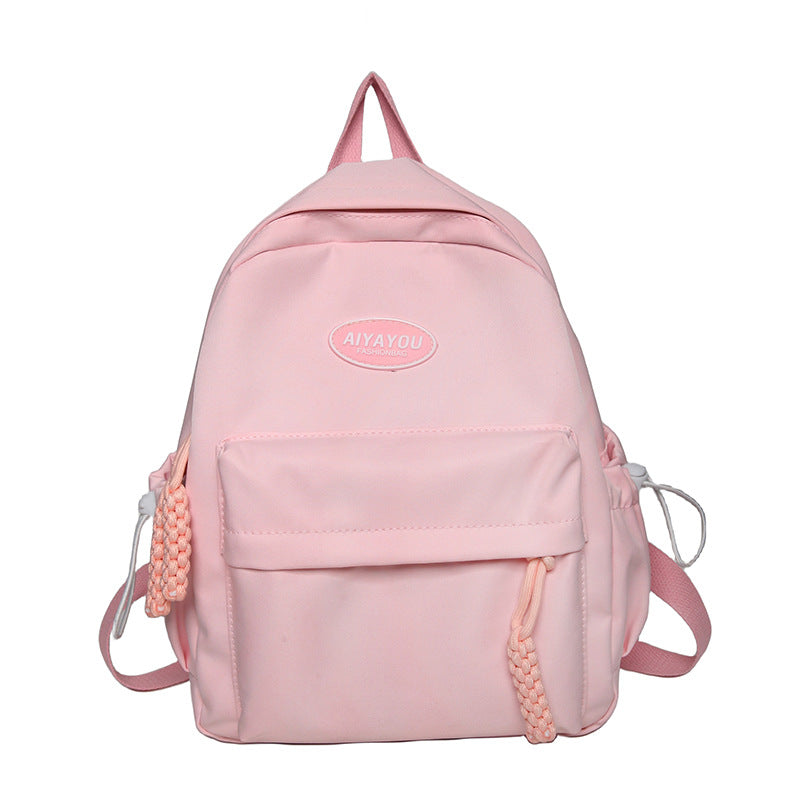 Women's Fashionable New Simple Casual Backpack