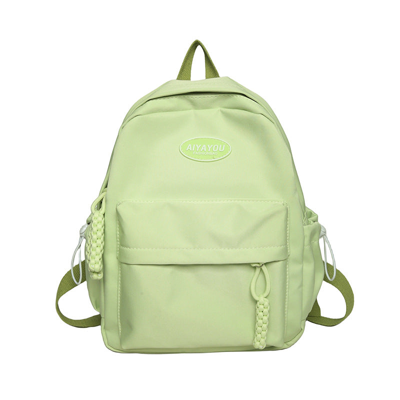 Women's Fashionable New Simple Casual Backpack