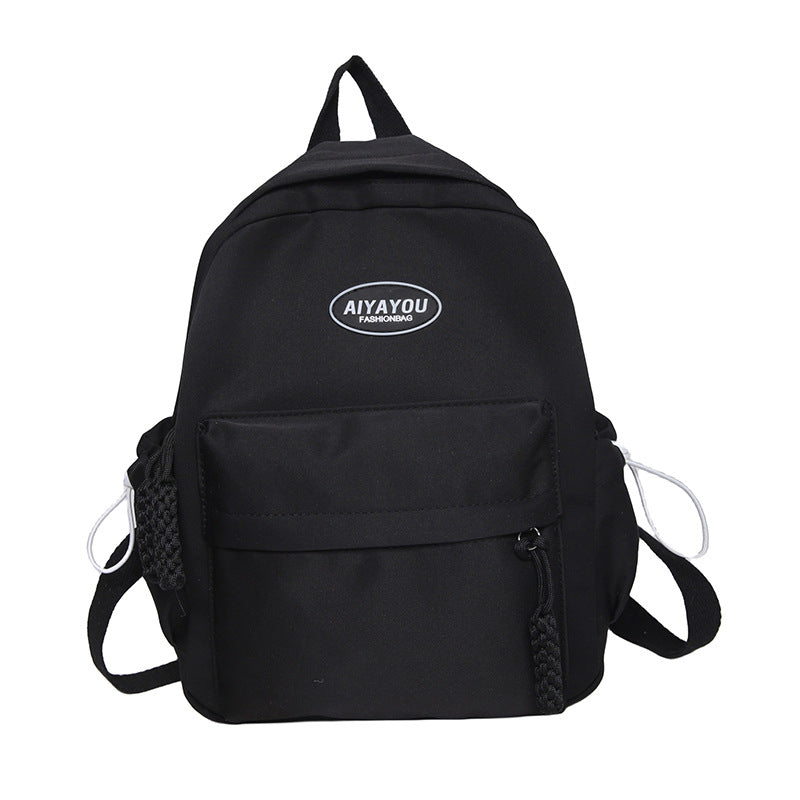 Women's Fashionable New Simple Casual Backpack